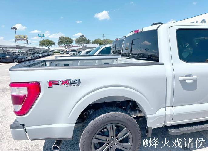 沃特福德欲签伊兰昆达，报价300万欧外加二次转会分红50%