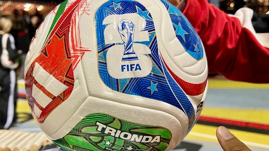 2026世界杯买球注册官方 2026世界杯买球注册官方